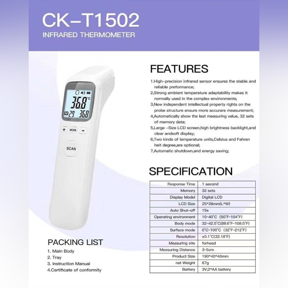 CK-T1502 Infrared Thermometer